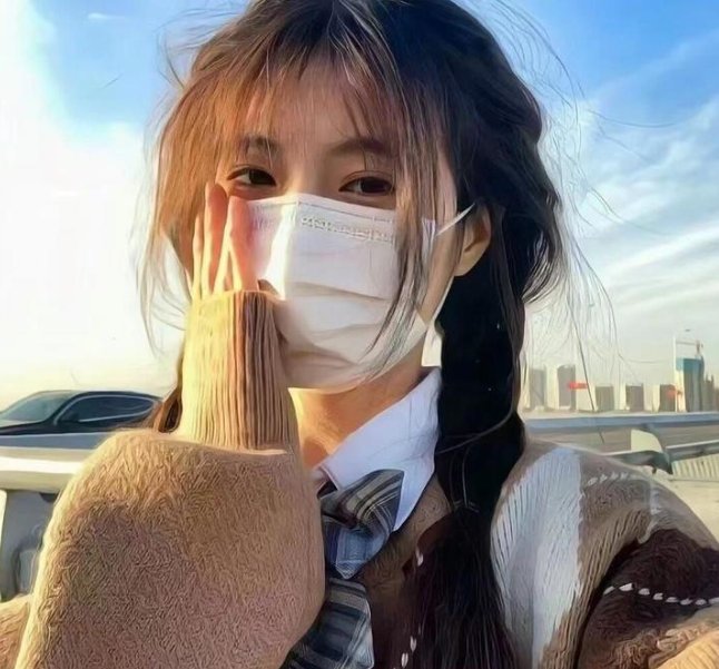 爱的艺术